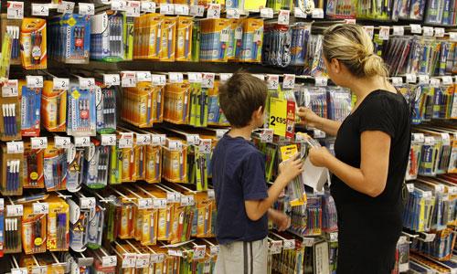 allocation_familiale