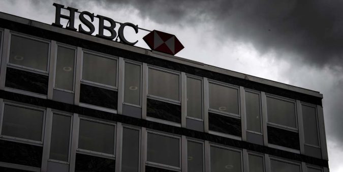 hsbc-1280