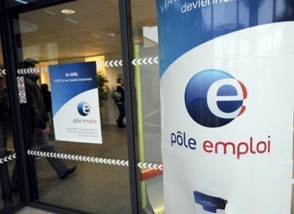 pole_emploi_0