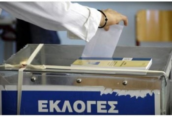 tribune_elections_greece-350×238