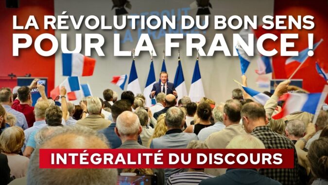 Congrès_Vignette