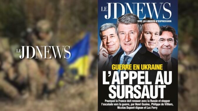 JDNews – Article 2026_06-10